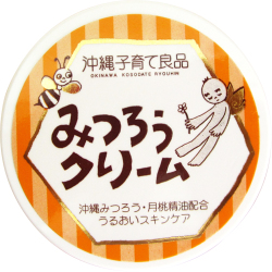 肌の弱い人でも安心して使えるアロマの日焼け止め