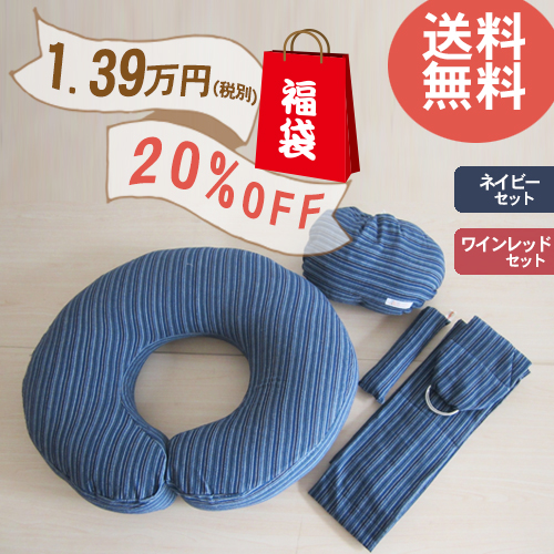 2018福袋1.5万円