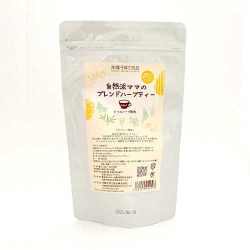 おっぱい 母乳 お茶