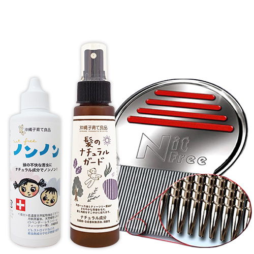 最強対策シラミ