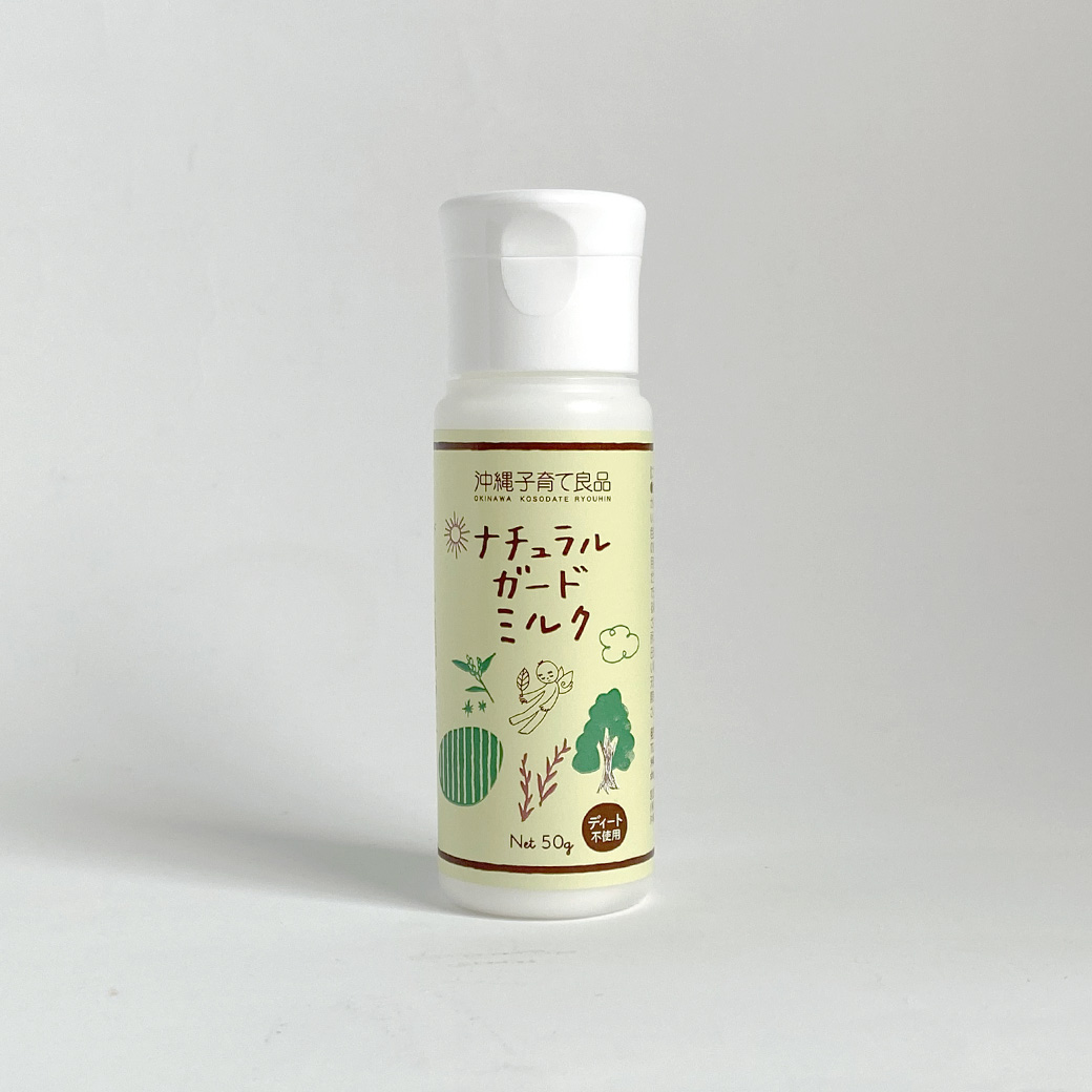 赤ちゃんから大人まで全身に使える保湿クリーム