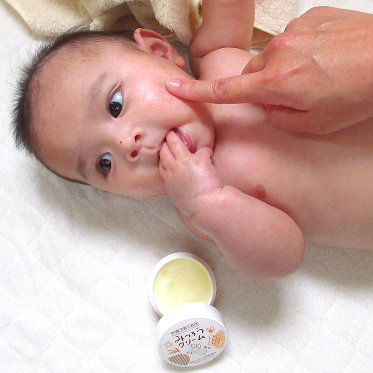赤ちゃんの保湿クリームならみつろう保湿クリームで赤ちゃんにおすすめ