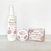 【3点セット・5%OFF】赤ちゃんの月桃肌荒れケアセット　乾燥肌対策に(月桃ティーツリーのケアクリーム、月桃・ももの葉保湿ジェル、アロマのせっけん月桃＆よもぎ)