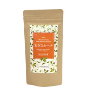 沖縄県産天然ヘナ100%【おきなわヘナ】オレンジブラウン系 ヘアートリートメント