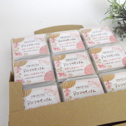 アロマの石けん詰め合わせセット｜ギフト箱付　出産祝いに｜大容量の石けんセット｜お歳暮ギフト｜内祝い