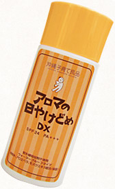 肌の弱い人でも安心して使えるアロマの日焼け止め