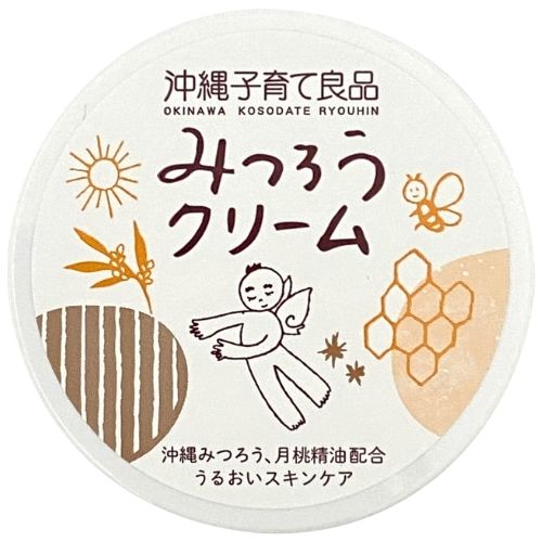赤ちゃんから使える保湿ケアクリーム