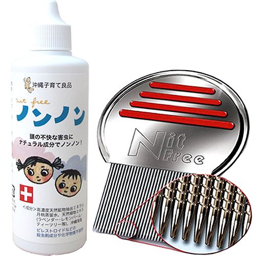 ニットピッカーフリーコーム2点セット