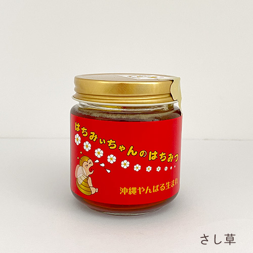 なおちゃんさん専用　ハブ茶 ＆ 日本ミツバチ蜂蜜セット はちみつギフトセット 90gx3 | HoneyBeeBranch