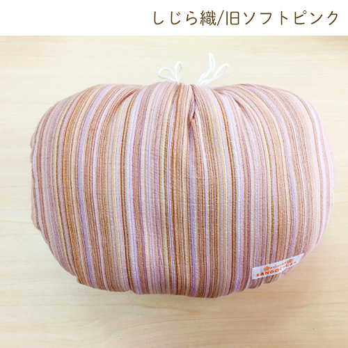 【20%OFF】旧カラー|ミニくっしょん