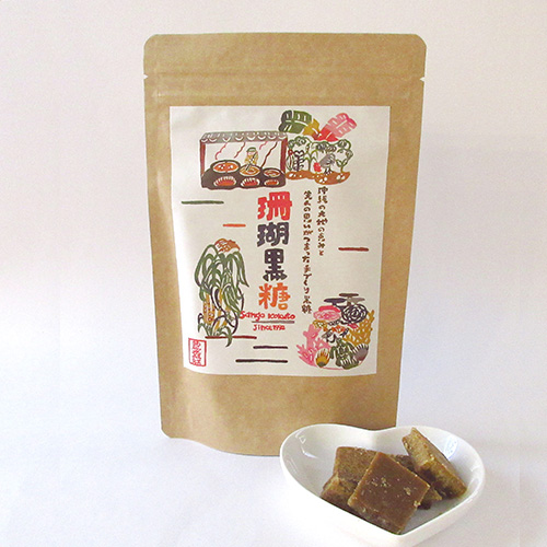 珊瑚黒糖商品と中身