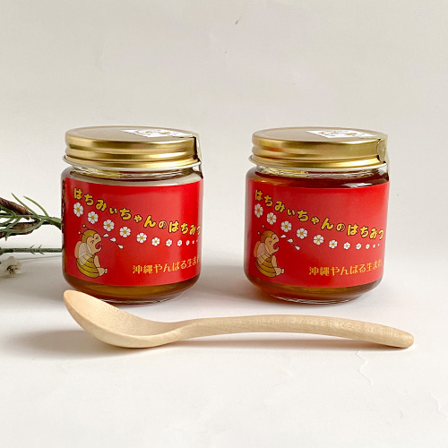 はちみいちゃん＆木製スプーンのギフトセット