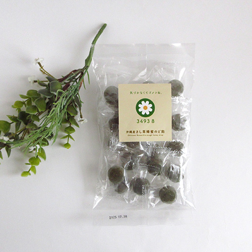 さし草のど飴の写真