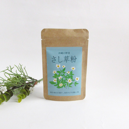 さし草粉の写真