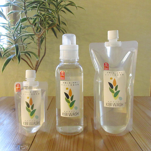 沖縄発!地球にやさしい洗濯洗剤 KIBI WASH