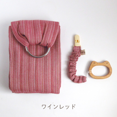 ベビースリングともこもこホルダーセット