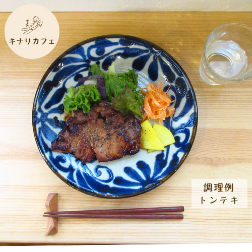 はえばる豚ロースステーキ自家製塩麴漬けのレシピ「とんてき」