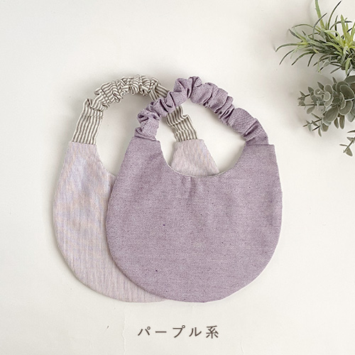 オーガニックコットンのすっぽりスタイ