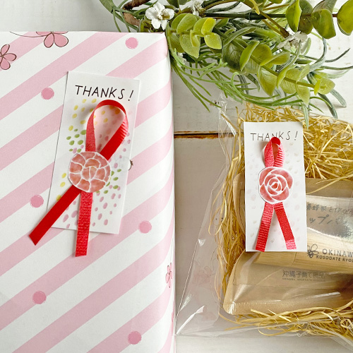母の日ラッピングイメージ