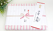 内祝いのギフト